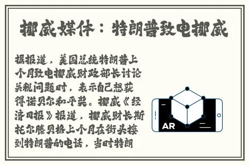 日本天美传媒有限公司怎么样