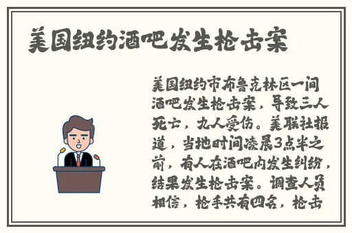 羞羞漫画无遮挡歪歪