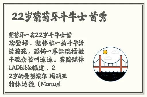 小坏蛋轻点阿䧅受不了APP